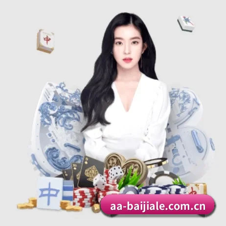 品牌诞生 - 百家乐入口品牌正式登场,持有顶级运营资质,树立行业标杆。